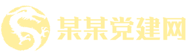凯发国际app苹果版